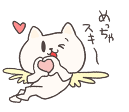 The cat I like very much sticker #13983536