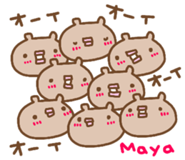 "MAYA" only name sticker sticker #13983670