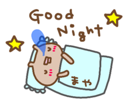 "MAYA" only name sticker sticker #13983672