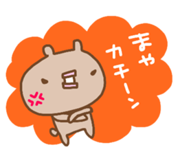 "MAYA" only name sticker sticker #13983705