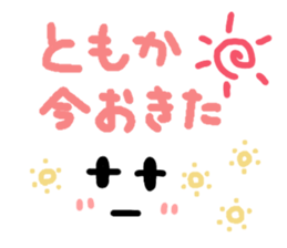 Tomoka's Sticker sticker #13983713