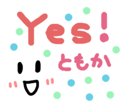 Tomoka's Sticker sticker #13983718