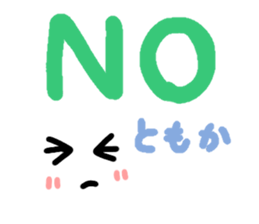 Tomoka's Sticker sticker #13983719