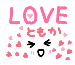 Tomoka's Sticker sticker #13983733