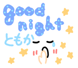 Tomoka's Sticker sticker #13983749