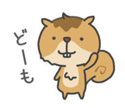 Yuru Yuru Tamias 1 sticker #13983895