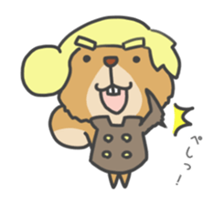 Yuru Yuru Tamias 1 sticker #13983903