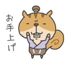 Yuru Yuru Tamias 1 sticker #13983905