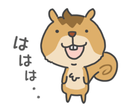 Yuru Yuru Tamias 1 sticker #13983912