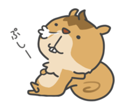 Yuru Yuru Tamias 1 sticker #13983914