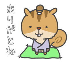 Yuru Yuru Tamias 1 sticker #13983916