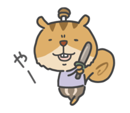 Yuru Yuru Tamias 1 sticker #13983922