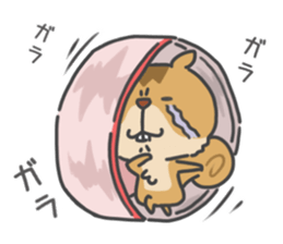 Yuru Yuru Tamias 1 sticker #13983929