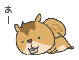 Yuru Yuru Tamias 1 sticker #13983930