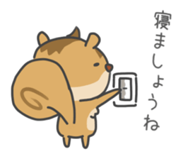 Yuru Yuru Tamias 1 sticker #13983932