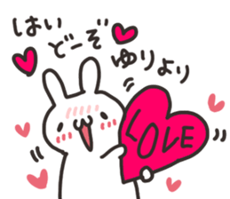 Yuri dedicated sticker sticker #13983967