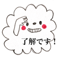 Sigh sticker #13984095