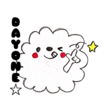 Sigh sticker #13984096