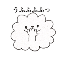 Sigh sticker #13984097