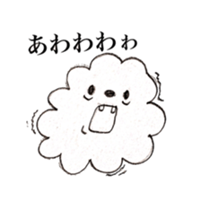 Sigh sticker #13984105