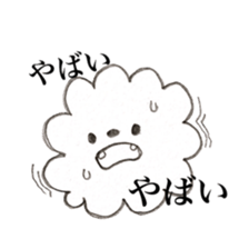 Sigh sticker #13984114