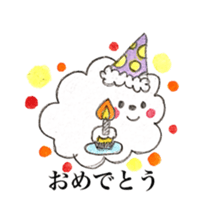 Sigh sticker #13984116