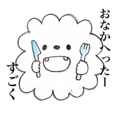 Sigh sticker #13984120