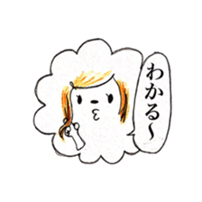 Sigh sticker #13984123