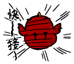 Goose chicken forced to force sticker #13984162