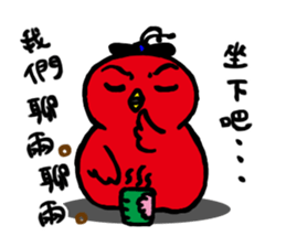 Goose chicken forced to force sticker #13984165