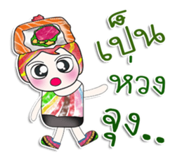 Mr. Yoshi. Love Sushi. ^_^ sticker #13984271