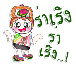 Mr. Yoshi. Love Sushi. ^_^ sticker #13984273