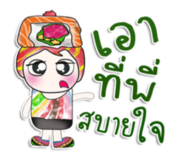 Mr. Yoshi. Love Sushi. ^_^ sticker #13984274