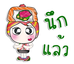 Mr. Yoshi. Love Sushi. ^_^ sticker #13984278