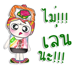 Mr. Yoshi. Love Sushi. ^_^ sticker #13984280