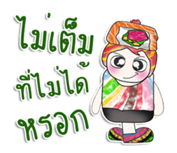 Mr. Yoshi. Love Sushi. ^_^ sticker #13984284