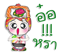 Mr. Yoshi. Love Sushi. ^_^ sticker #13984285