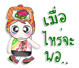 Mr. Yoshi. Love Sushi. ^_^ sticker #13984287