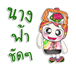 Mr. Yoshi. Love Sushi. ^_^ sticker #13984289