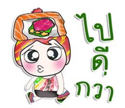 Mr. Yoshi. Love Sushi. ^_^ sticker #13984293