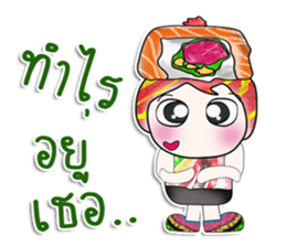 Mr. Yoshi. Love Sushi. ^_^ sticker #13984295