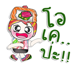 Mr. Yoshi. Love Sushi. ^_^ sticker #13984301