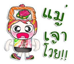 Mr. Yoshi. Love Sushi. ^_^ sticker #13984302
