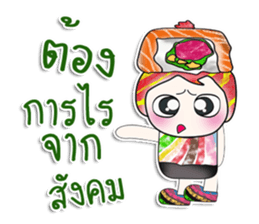 Mr. Yoshi. Love Sushi. ^_^ sticker #13984305