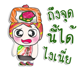 Mr. Yoshi. Love Sushi. ^_^ sticker #13984307