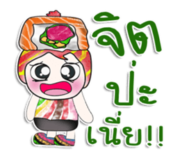 Mr. Yoshi. Love Sushi. ^_^ sticker #13984309