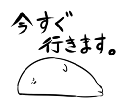 Mr shiratama Sticker sticker #13984342