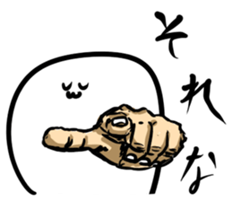 Mr shiratama Sticker sticker #13984348