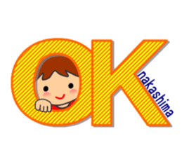 Nakashima special sticker sticker #13984650