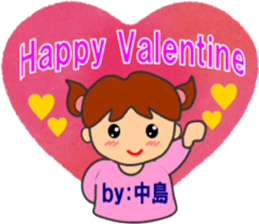 Nakashima special sticker sticker #13984656